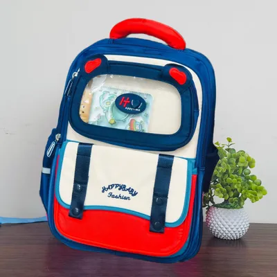 Happy Baby Fashion Kids School Bag